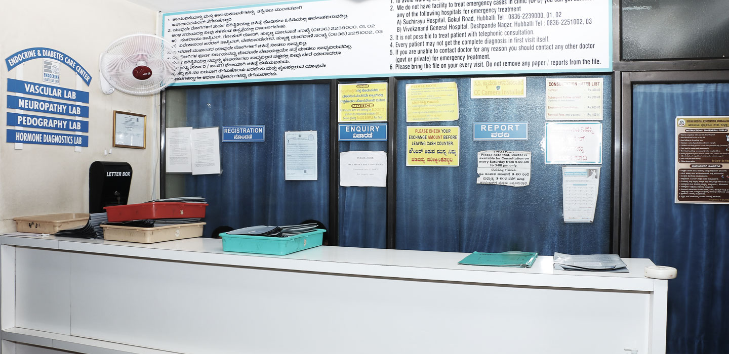 Endocrine Diabetes Care Center